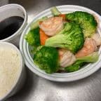 Best S 5. Steamed Shrimp with Broccoli in Reading, PA